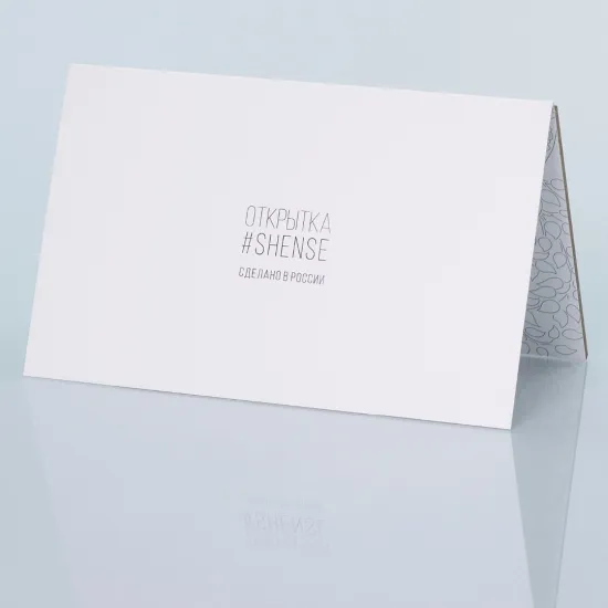 ЛЮБОВЬ от интернет-магазина цветов в 