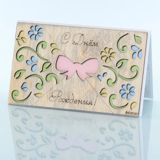 ЦВЕТОЧНЫЙ САД от интернет-магазина цветов в 