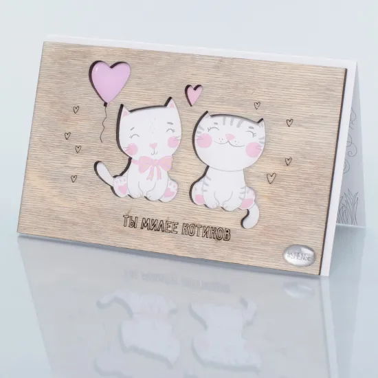 КОТИКИ от интернет-магазина цветов в 