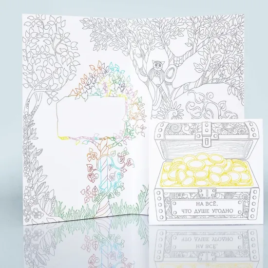 ЗАЙКА от интернет-магазина цветов в 