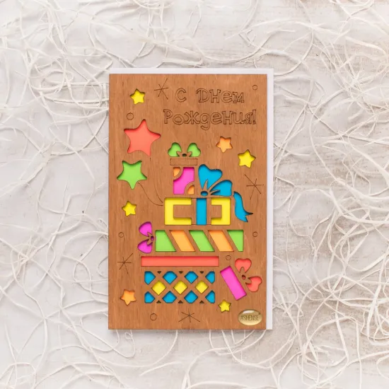 ЗВЕЗДЫ И ПОДАРКИ от интернет-магазина цветов в 