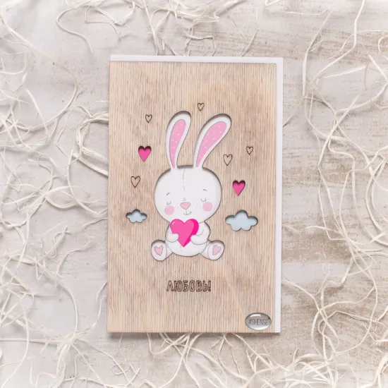 ВЛЮБЛЕННЫЙ ЗАЙКА от интернет-магазина цветов в 