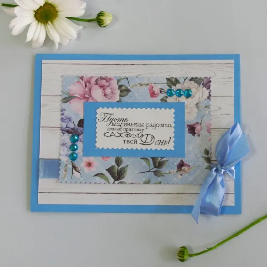 Маленькие радости от интернет-магазина цветов в 