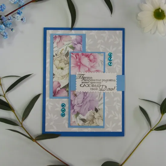 Каждый день от интернет-магазина цветов в 