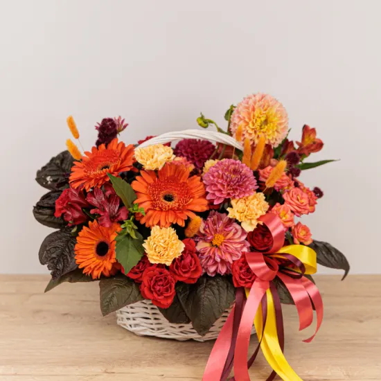 Осенний карнавал от интернет-магазина цветов в 