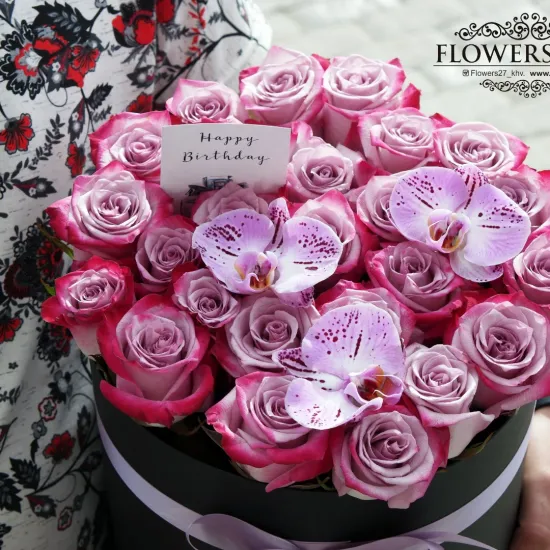 Моей милой от интернет-магазина цветов в 