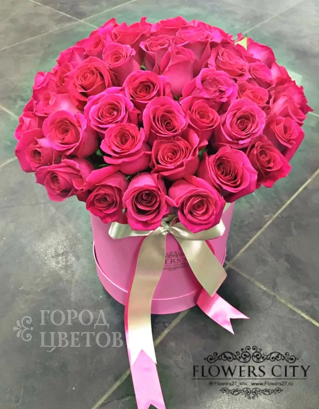 Аделина