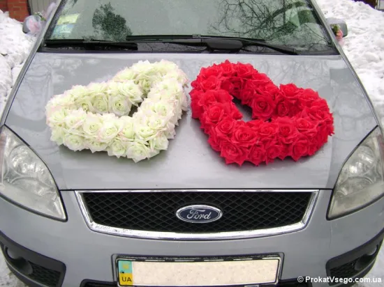 Два сердца от интернет-магазина цветов в 