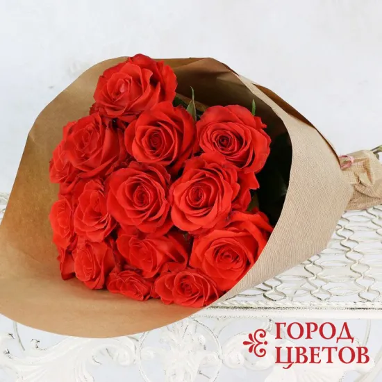 15 оранжевых роз в крафте от интернет-магазина цветов в 