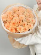 Мандариновое облако