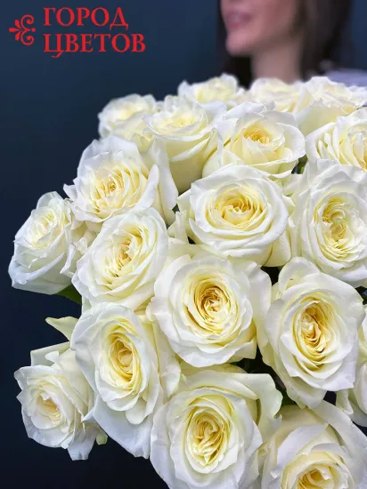 Жемчужина сердца от интернет-магазина цветов в 