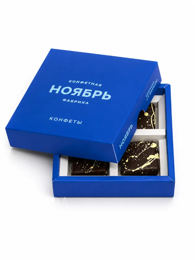 Набор конфет Ассорти Сладкий ноябрь 4 шт.