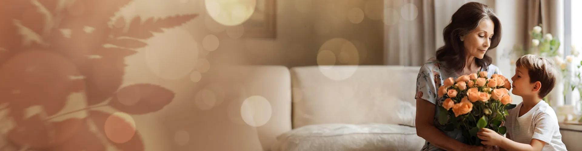 День матери