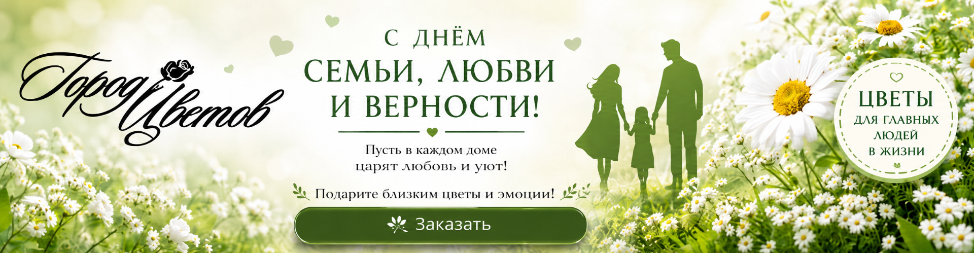 ваываыва