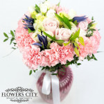 9 розовых хризантем от интернет-магазина «Город цветов»в Хабаровске