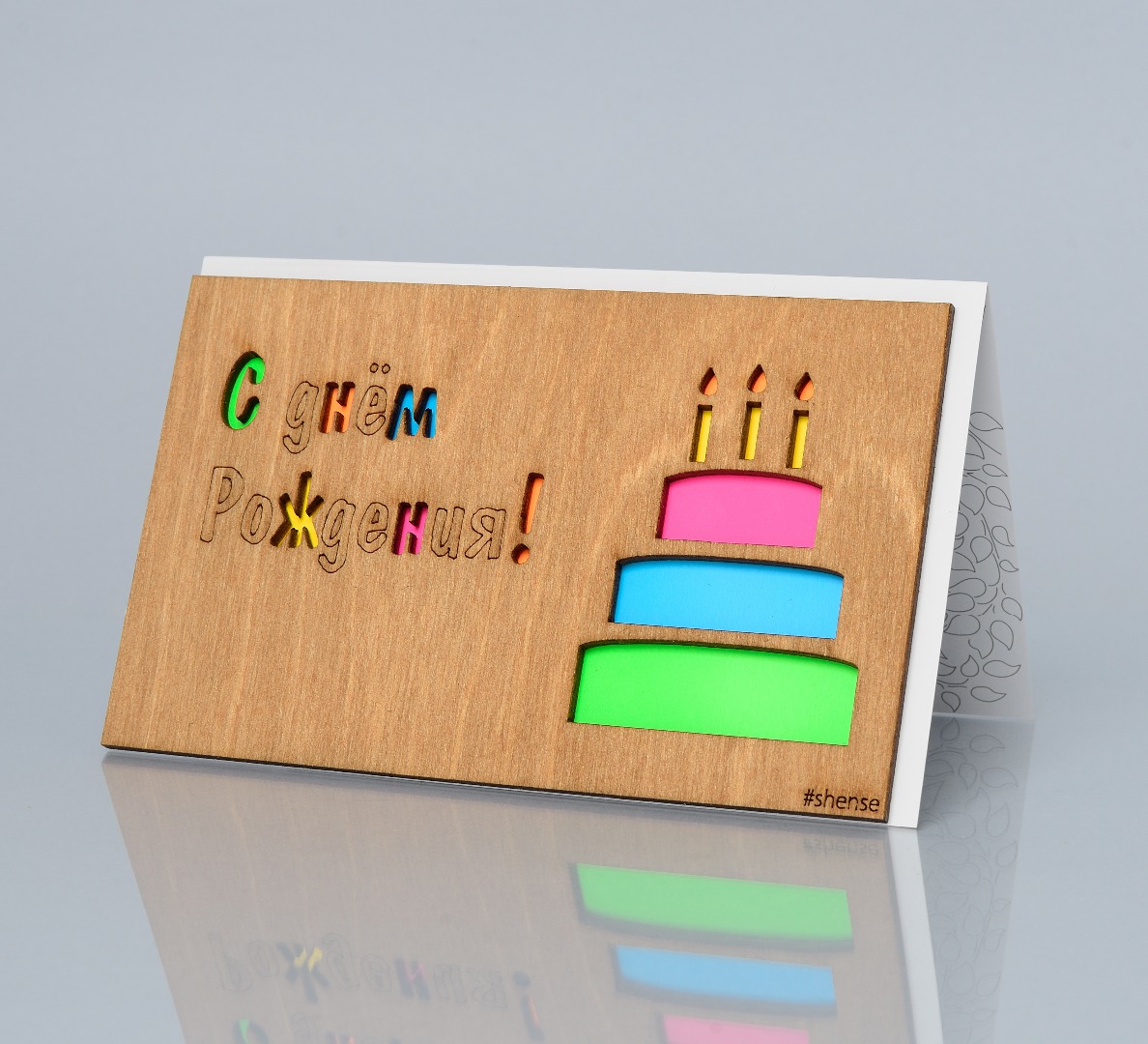 Торт от интернет-магазина «» в 