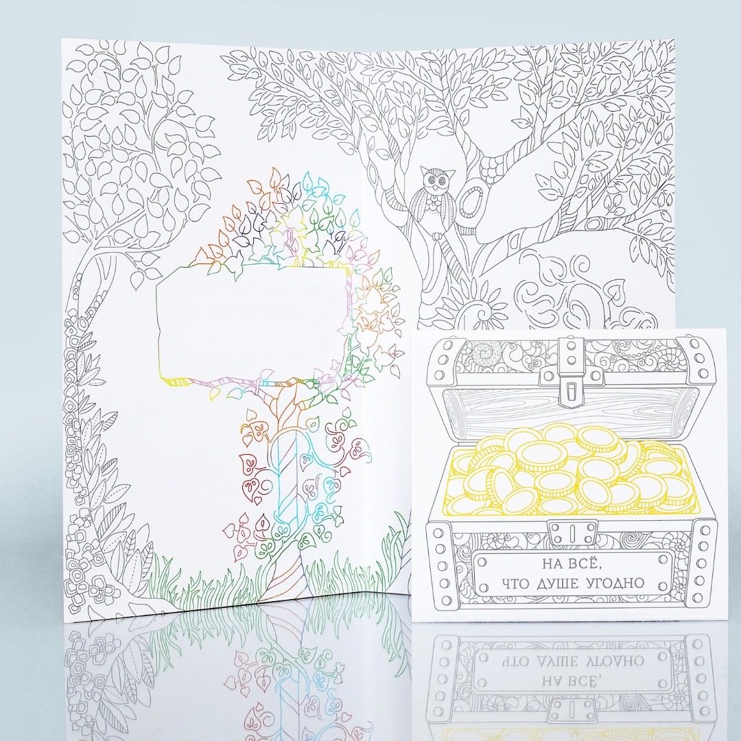 ЗАЙКА от интернет-магазина «» в 