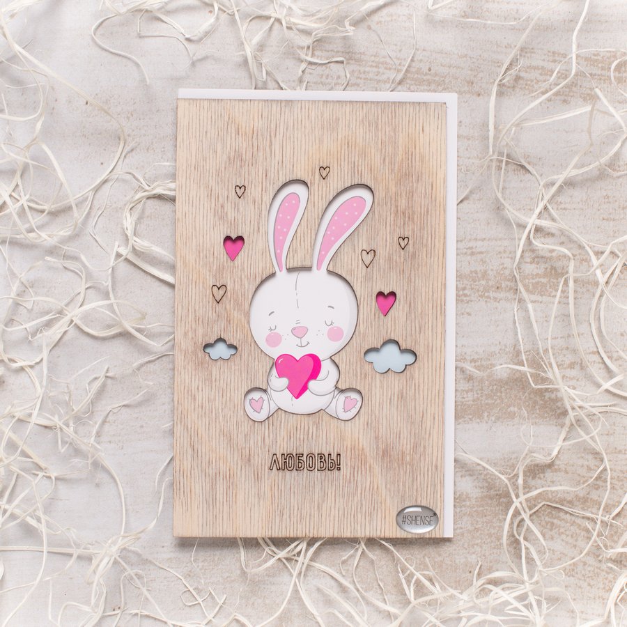 ВЛЮБЛЕННЫЙ ЗАЙКА от интернет-магазина «» в 