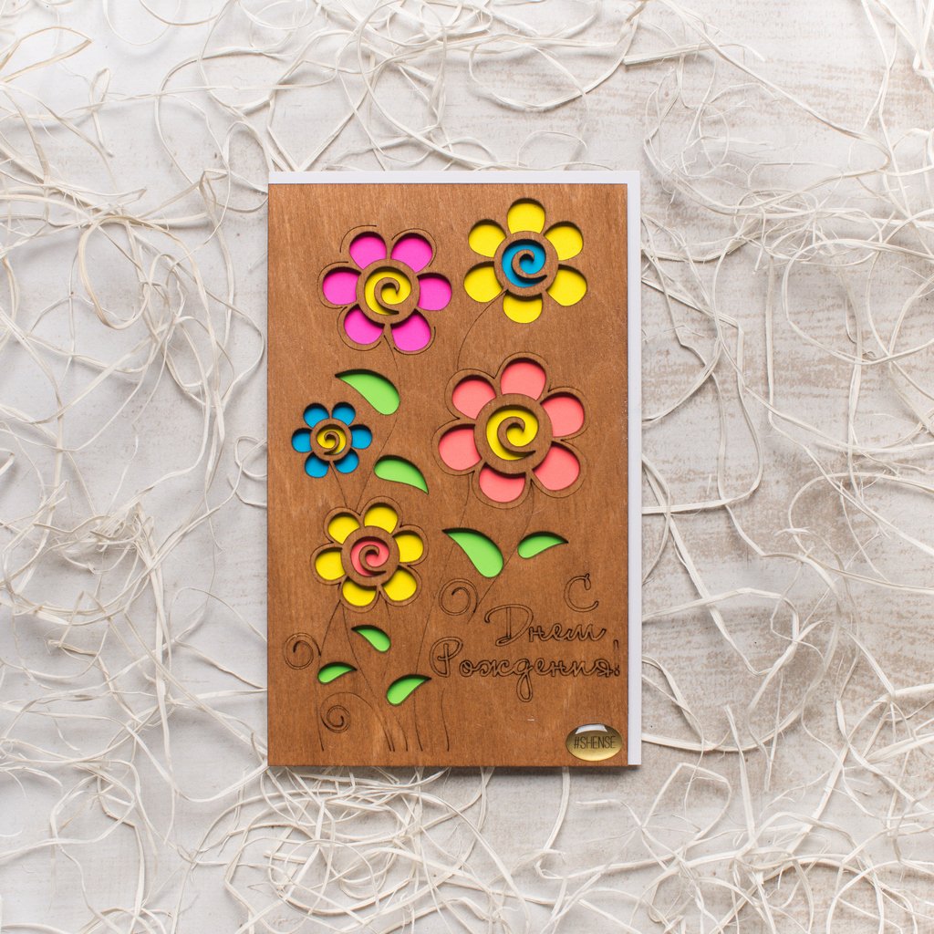 РОМАШКИ В ДЕНЬ РОЖДЕНИЯ от интернет-магазина «» в 